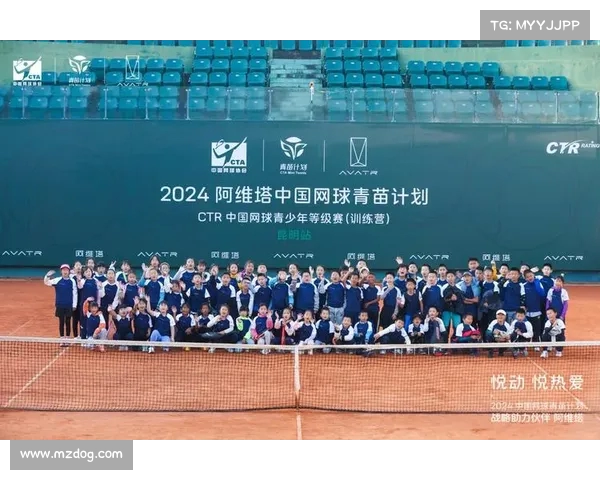 激烈对决,网球盛宴来袭!全新赛事亮相,精彩瞬间不容错过,快来加入这场网球狂欢! 激烈对决,网球盛宴来袭!全新赛事亮相,精彩瞬间不容错过,快来加入这场网球狂欢!