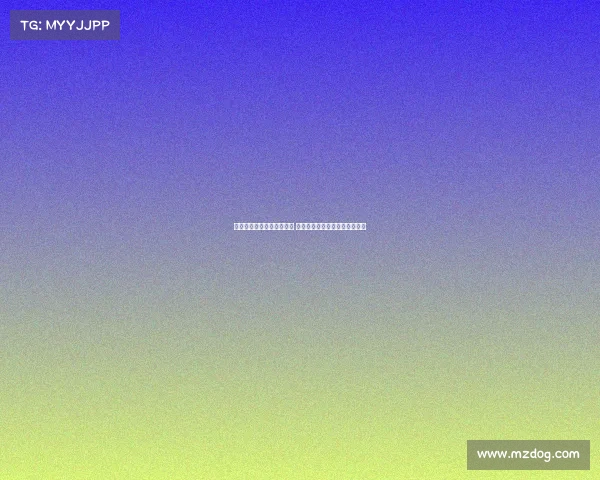 高志丹：推动足球振兴发展 打造全新管理格局取得初步成效