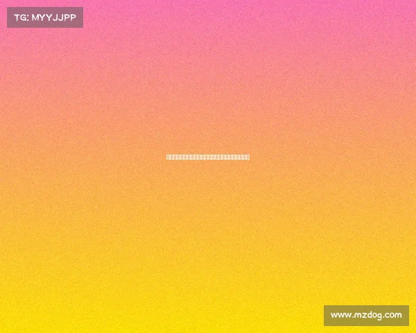 锋无力：从天赋到困境，揭示职业生涯中的选择与挑战