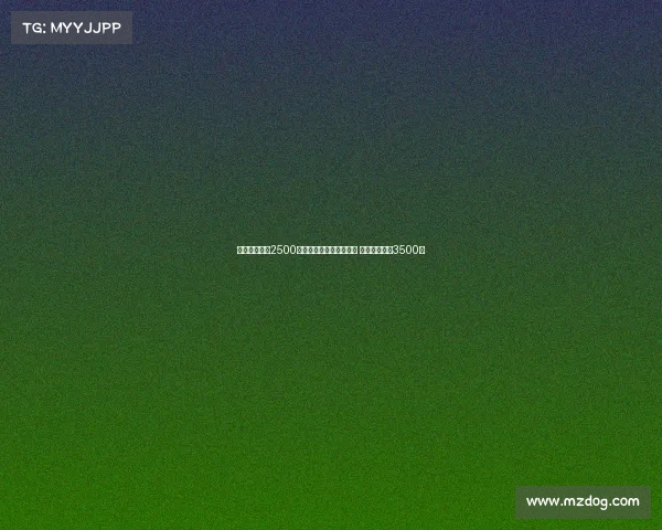 马竞计划报价2500万加奖金求购拉斯帕多里 那不勒斯要价3500万